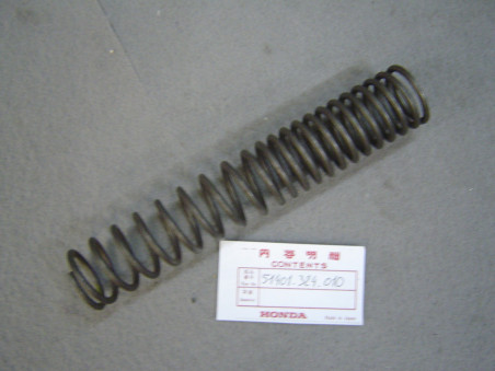 Ressort extérieur fourche Honda CB125S - Réf 51401324010