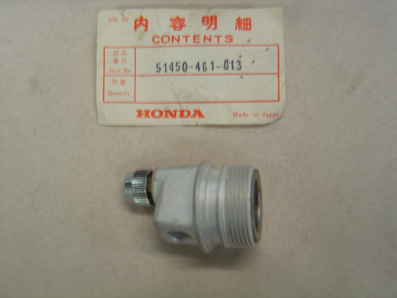 Bouchon de fourche Honda 37mm – Réf. 51450461013