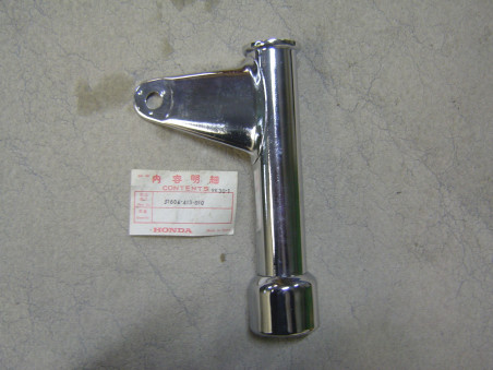 Patte de phare gauche Honda CB250-T CB400-T - Réf. 51606413010