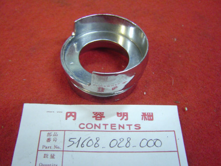 Bague supérieure chromée tube fourche Honda CB125S CT110