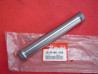 Entretoise bras oscillant Honda CBR1000 04-07 | 52102MEL000