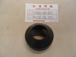 Cache poussière de fourche de CB125T TL125S XL125 SL125 MT125 idem 9125443