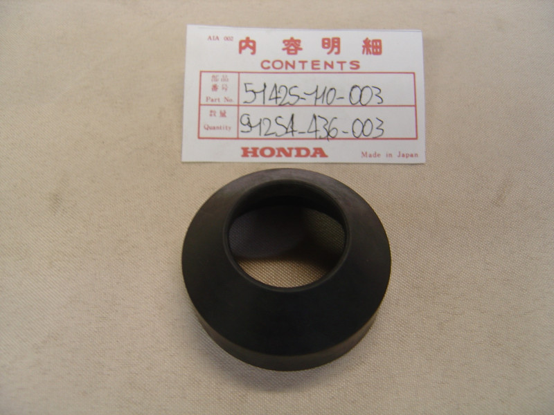 Cache Poussière de Fourche Honda CB125T XL125 – Réf. 51425110003