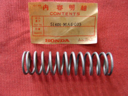 Ressort supérieur de fourche de CBX400