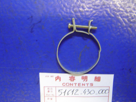 Collier serrage soufflet fourche Honda – Réf. 5161243000