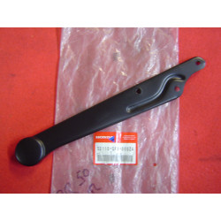 Cache latéral roue droit Honda QR50 NH105 – Réf. 52110GF8000ZA