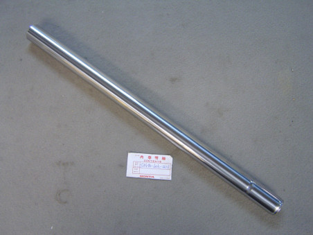 Tube de fourche Honda CB550F2-K3 D35x570mm – Réf. 51410404003