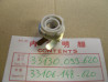 Porte Ampoule Occasion Honda PM50 PF50 – Réf. 33130099620