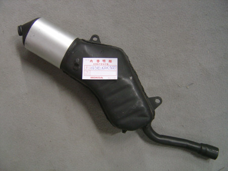 Silencieux échappement Honda CRM125R occasion | 18310KAK900