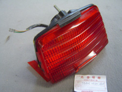 Feu AR de CBX750F neuf mais incomplet manque douille porte ampoule remplace