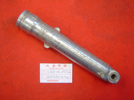 Fourreau de fourche droit Honda CG125K1 CG125B E | Réf. 51420116671ZCOCC
