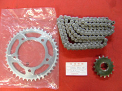 Kit chaine (42x16) de CBR900R 94 NEUF MAIS MANQUE LE MAILLON A RIVETER