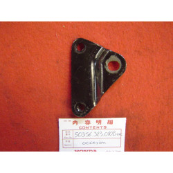 Support moteur AR droit Honda CB500F occasion