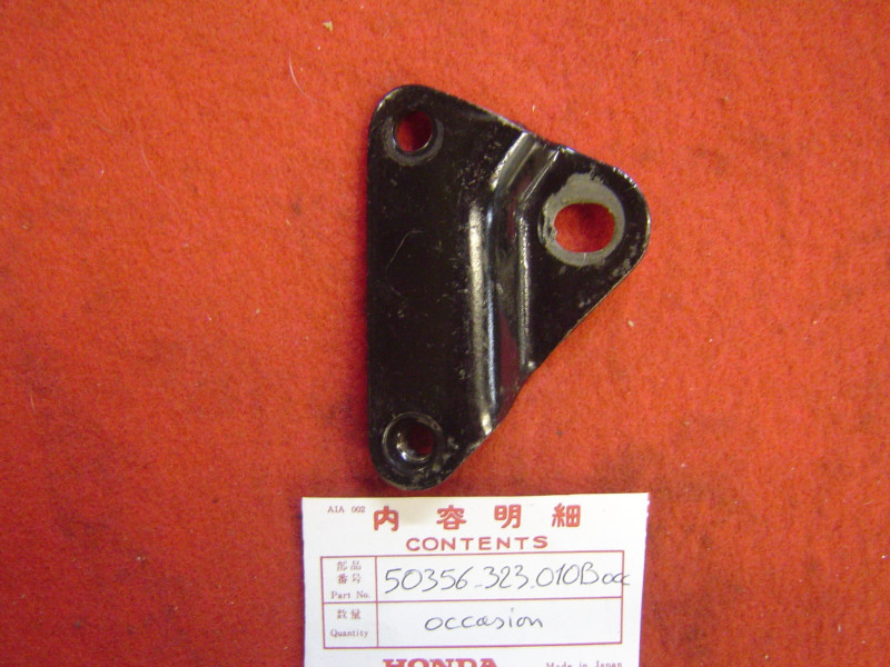 Support moteur AR droit Honda CB500F occasion