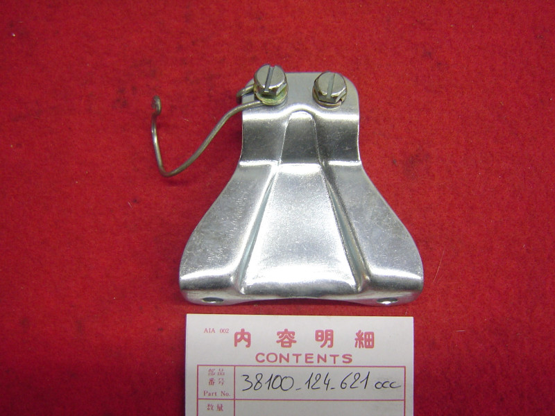 Support Klaxon Occasion Honda CF70 Chaly | Réf. 38100-124-621
