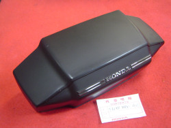boitier inferieur des compteurs (Honda Lock) de VF750SD pièce neuve mais avec