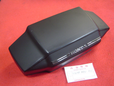 Boîtier inférieur compteurs Honda VF750SD - Réf. 37618MB0702