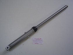 Bras de fourche AV gauche Showa de Dax ST70 82-96 neuf mais avec défauts de st
