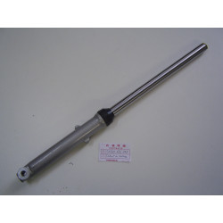 Bras fourche AV gauche Showa Honda Dax ST70 82-96 | Occasion
