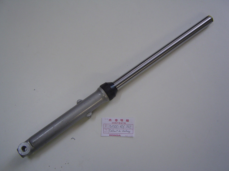 Bras fourche AV gauche Showa Honda Dax ST70 82-96 | Occasion
