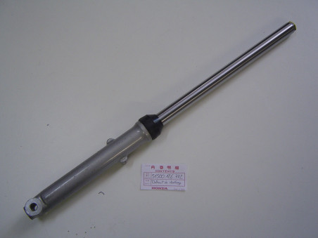 Bras fourche AV gauche Showa Honda Dax ST70 82-96 | Occasion