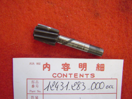 Pignon compte tours Honda CB450 – Pièce occasion réf. 12431283000OCC