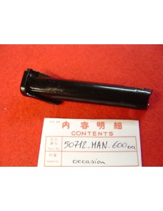 Repose pied AR gauche de CB500 96/02 pièce occasion