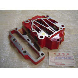 Couvercle de culasse Honda XLV750RD occasion | 12310MG7000OCC
