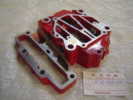 Couvercle de culasse Honda XLV750RD occasion | 12310MG7000OCC
