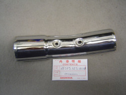 Protection chromée d'échappement coté droit de CB750KZ LZ KA KB pièce occas