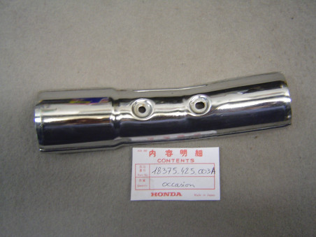 Protection chromée échappement droite Honda CB750 | Occasion