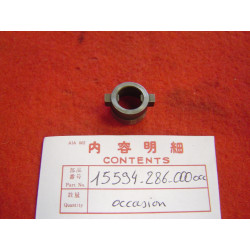Guide d'huile occasion Honda CB250-350 CB250-360G | Réf. 15594286000OCC