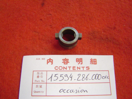 Guide d'huile occasion Honda CB250-350 CB250-360G | Réf. 15594286000OCC