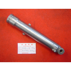 Fourreau de fourche droit Honda CB125 S1 S2 - Réf. 51420-056-670