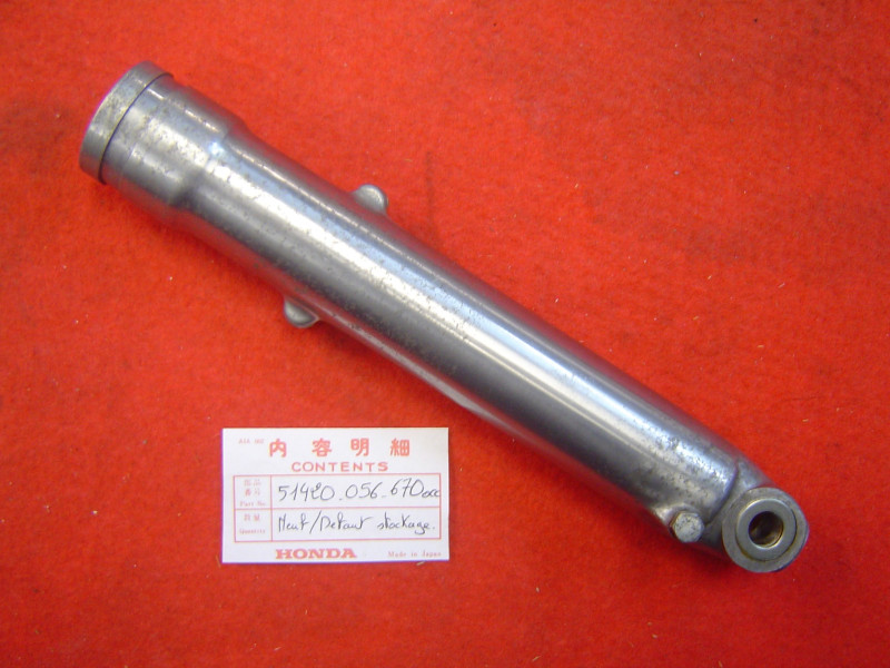Fourreau de fourche droit Honda CB125 S1 S2 - Réf. 51420-056-670