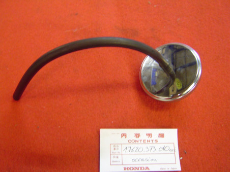 Bouchon réservoir essence Honda MR250 XL125 XL250 - Occasion