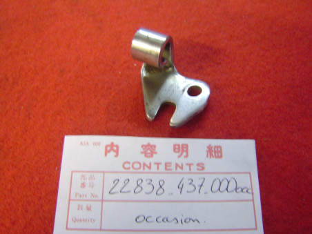 Support câble embrayage Honda XL125 XR200 occasion - Réf. 22838437000