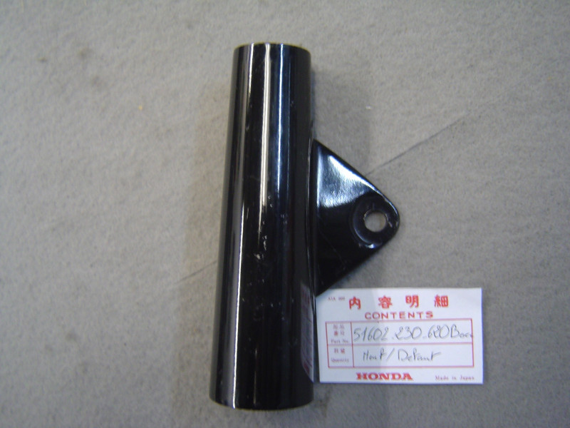 Support phare droit Honda CD 125 noir - Réf. 51602230620BOCC
