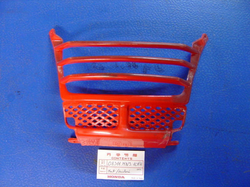 Grille phare avant Honda NX650 1er modèle – Occasion