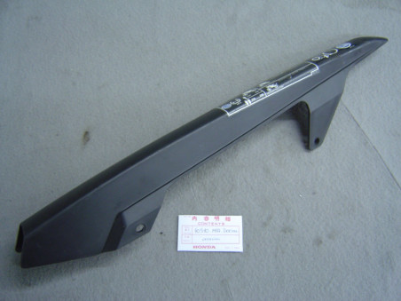 Carter Chaîne Honda CB600F CBR600 Occasion | 40510MFGD00OCC