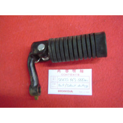 Repose-pied avant droit Honda GL1100 80-81 | Réf. 50635463000OCC