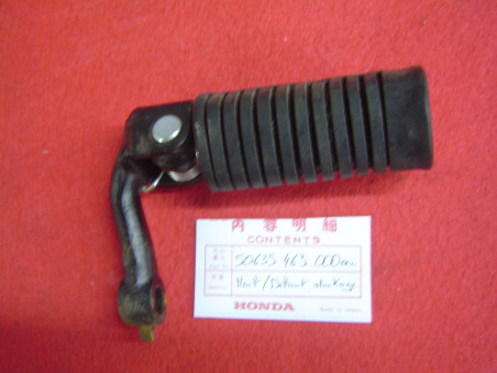 Repose-pied avant droit Honda GL1100 80-81 | Réf. 50635463000OCC