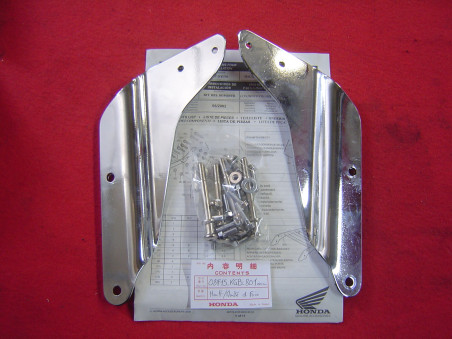 Kit Support Sissibar VT125C 99 Honda Occasion Réf. 08F75KGB801OCC