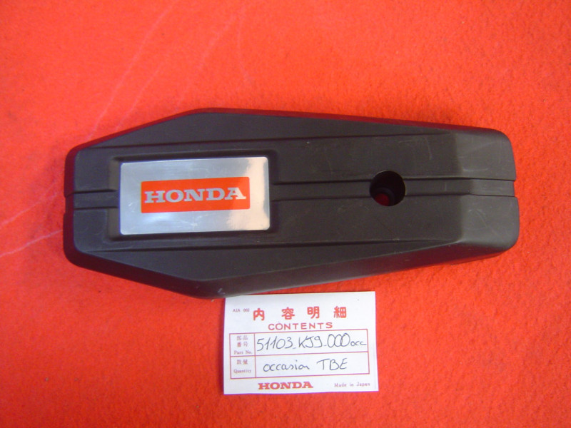 Couvercle pivot fourche droit Honda CH125 Spacy 84 occasion