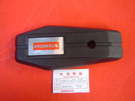 Couvercle pivot fourche droit Honda CH125 Spacy 84 occasion