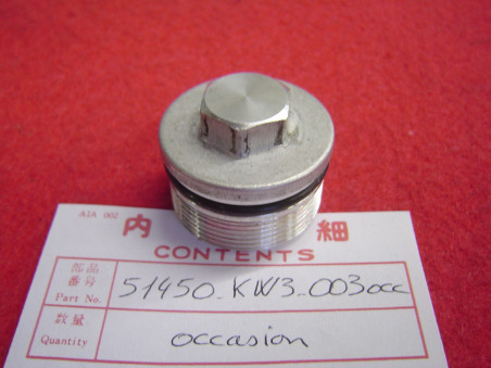 Bouchon tube fourche Honda occasion – Réf. 51450KW3003