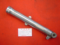 Fourreau fourche droit Honda CB125N - Réf. 51421383721