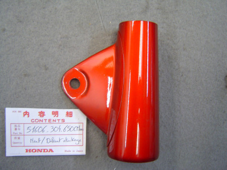 Patte de phare gauche Honda CB125K3 Candy Ruby Red | Occasion