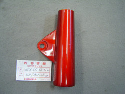 Support de phare coté gauche de CD125 ruby red pièce neuve avec defaut