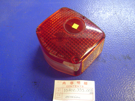 Cabochon feu arrière Honda CB125T occasion – Réf. 33702399003OCC